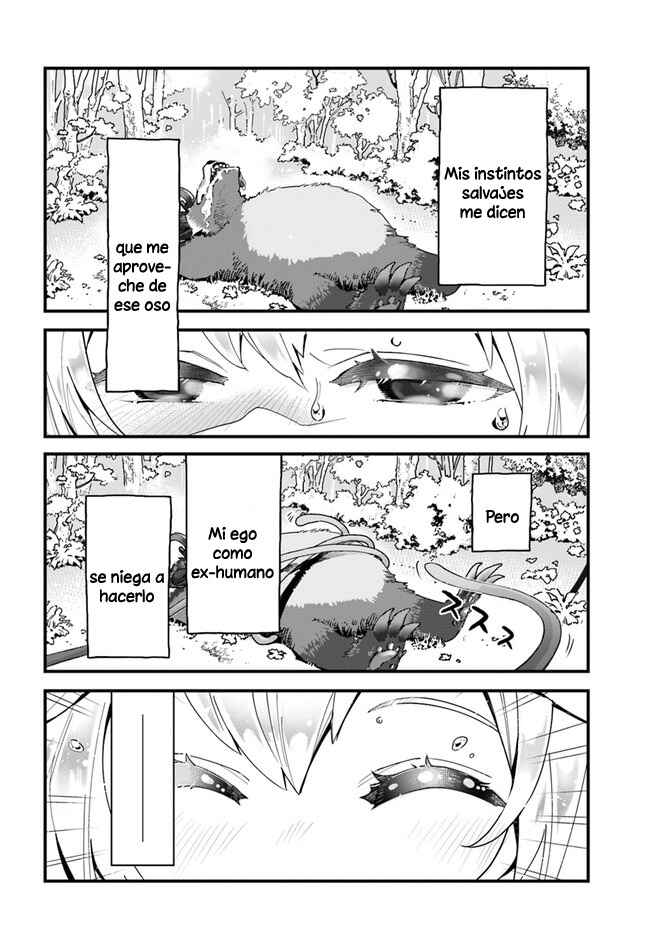 Chapter 1 - Page 26
