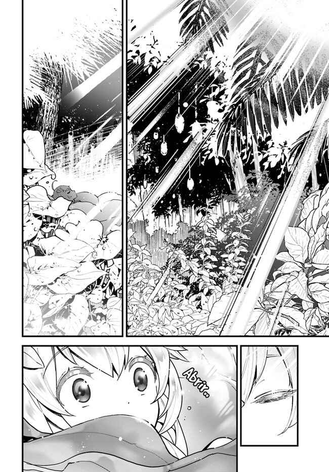 Chapter 1 - Page 4