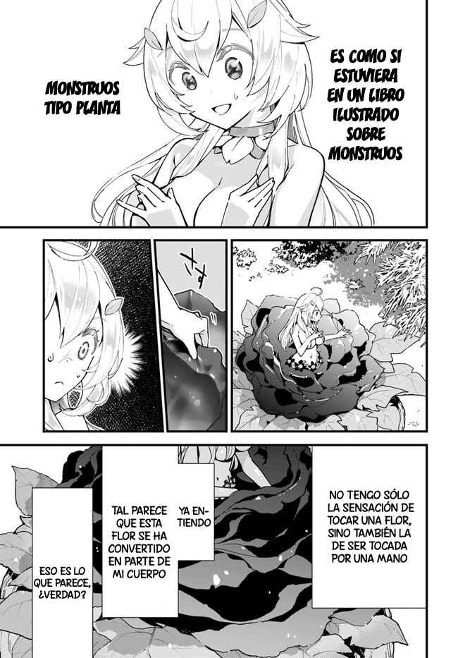Chapter 1 - Page 7