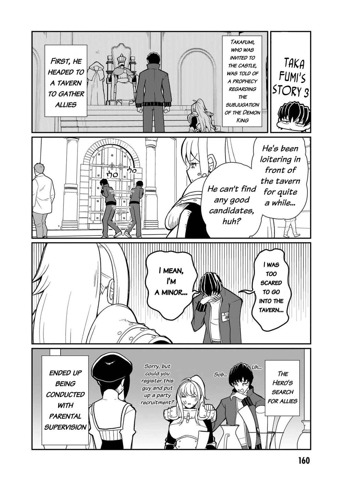 Chapter 25.5 - Page 5