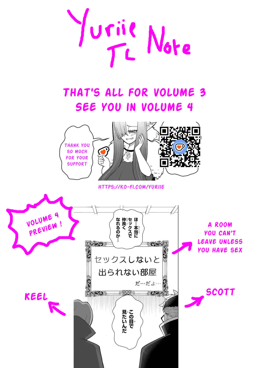 Chapter 25.5 - Page 6