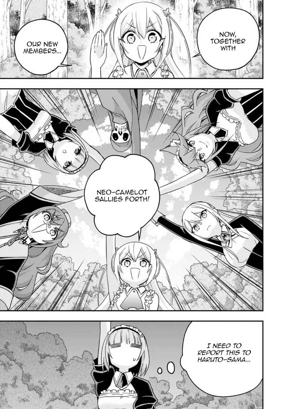 Chapter 85 - Page 19
