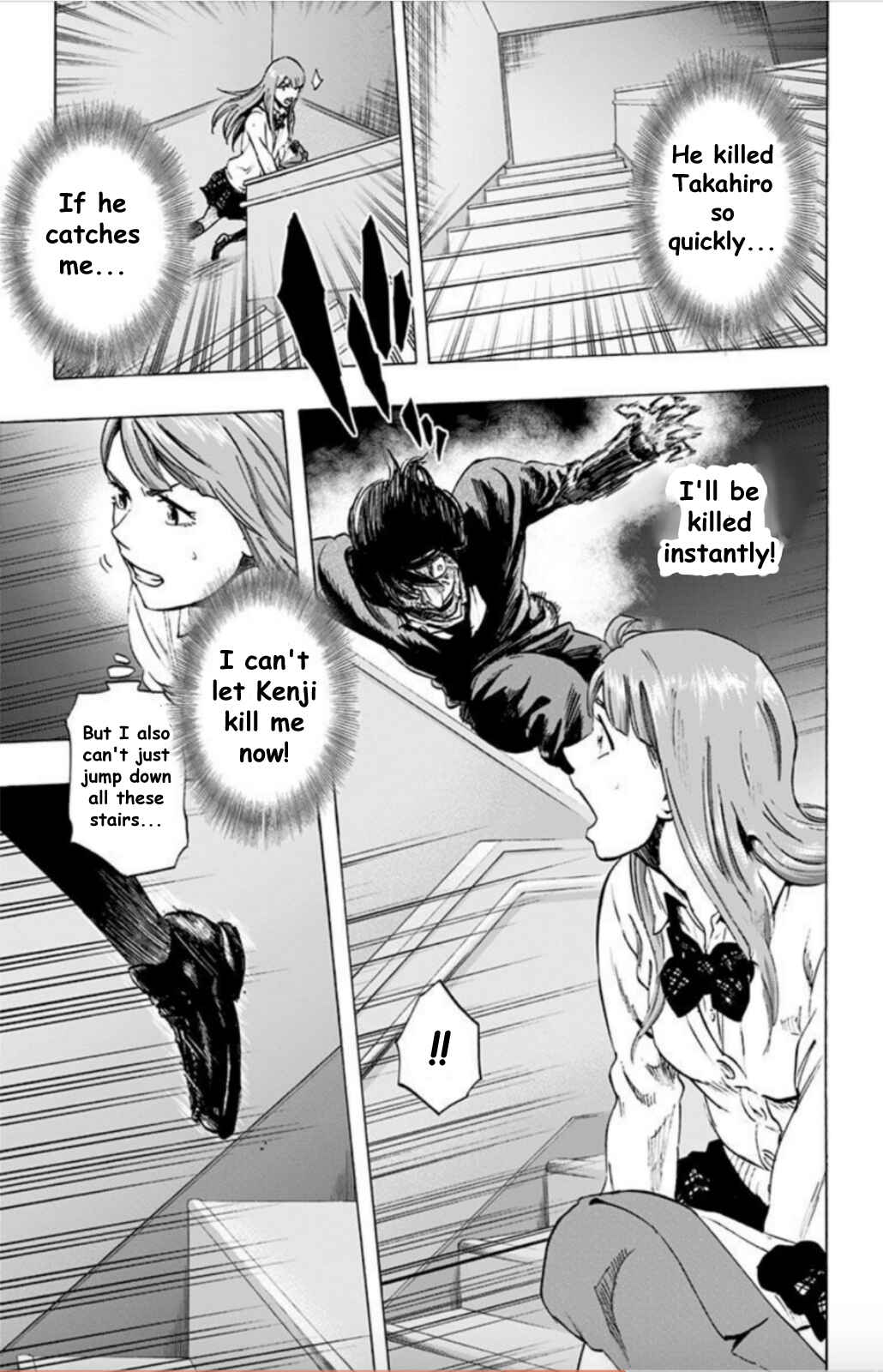 Chapter 29 - Page 12
