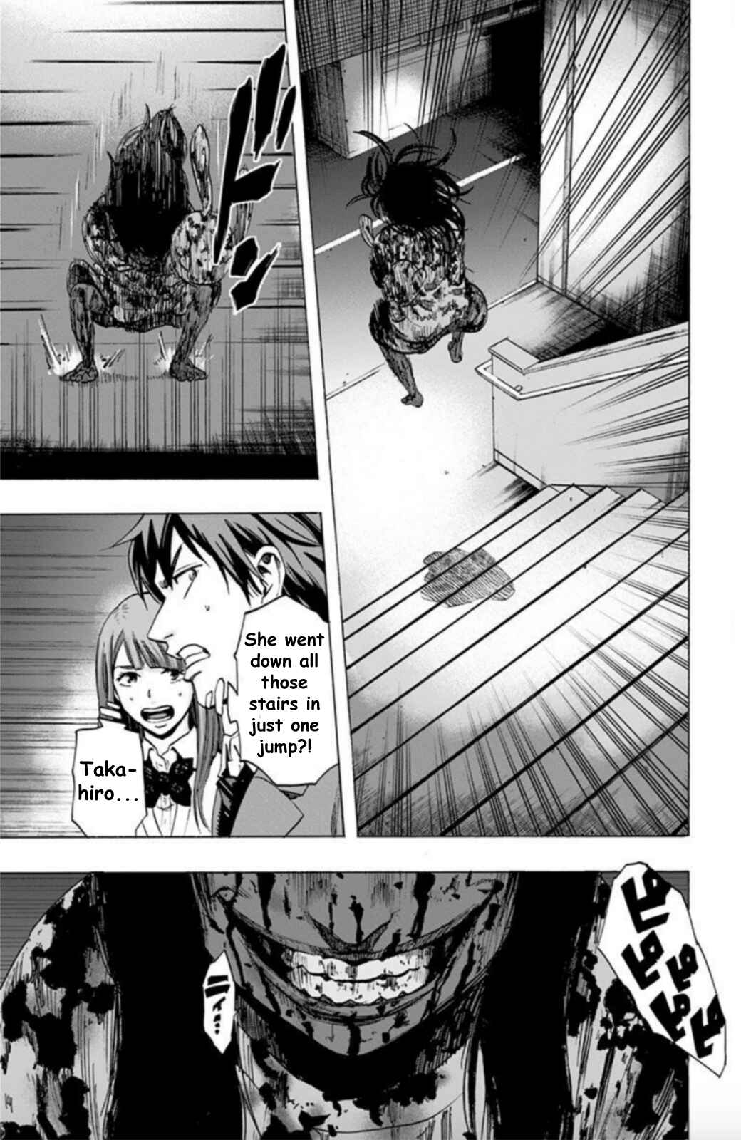 Chapter 29 - Page 4
