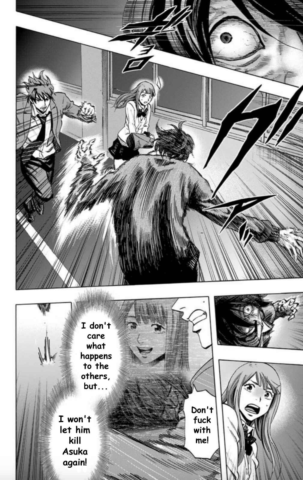 Chapter 29 - Page 9