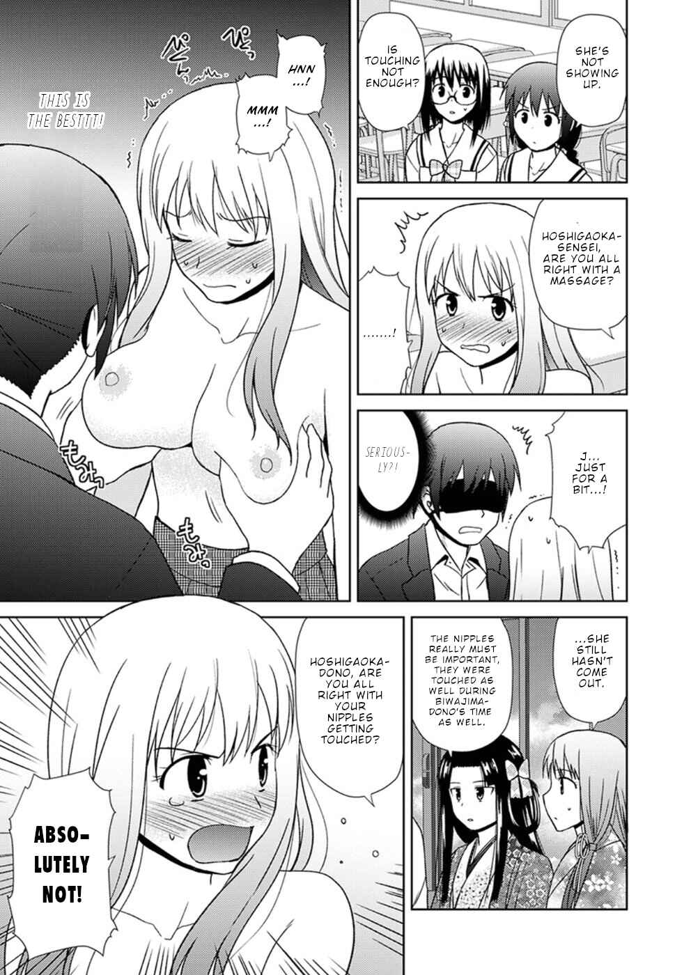 Chapter 15 - Page 12