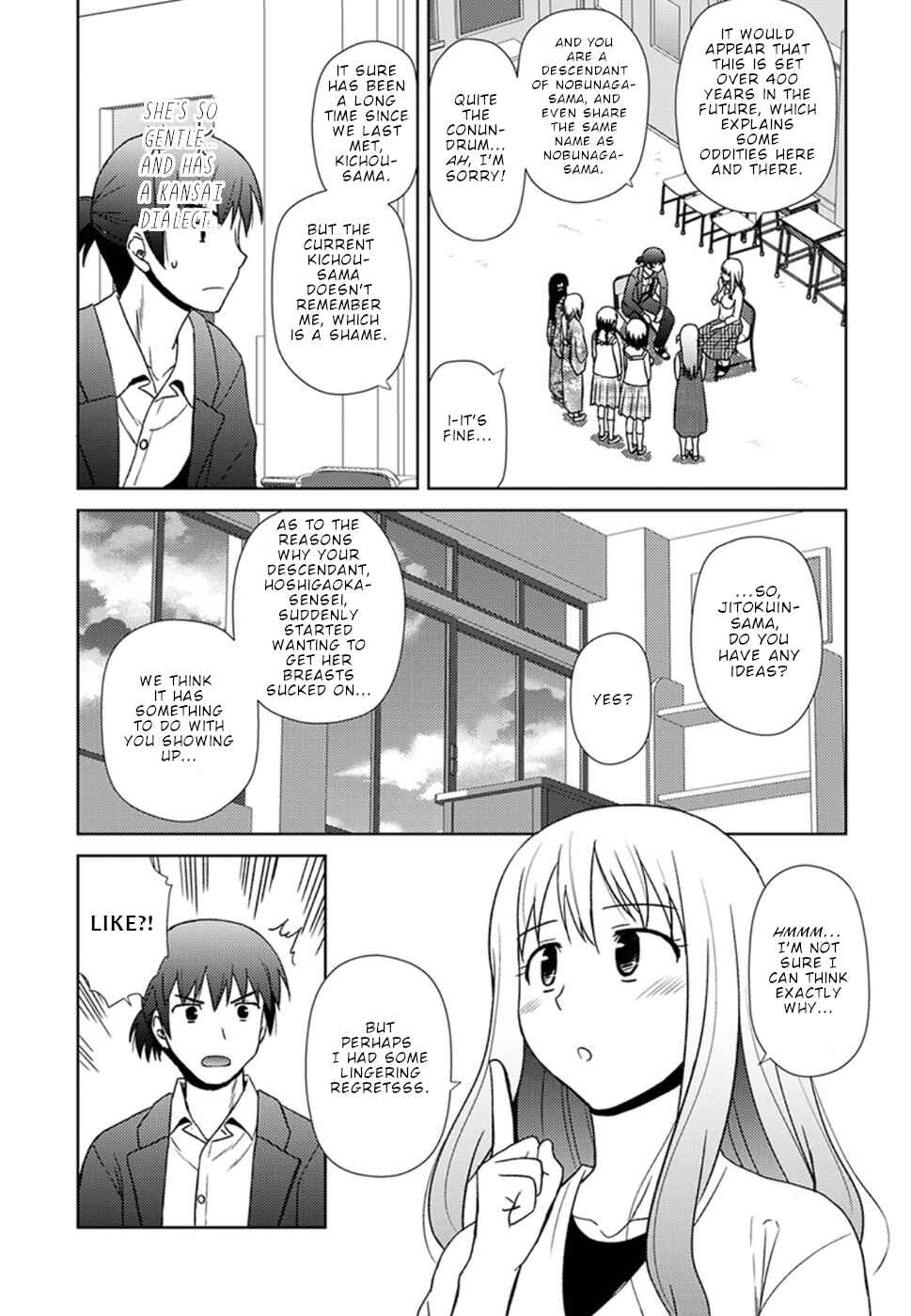 Chapter 15 - Page 22
