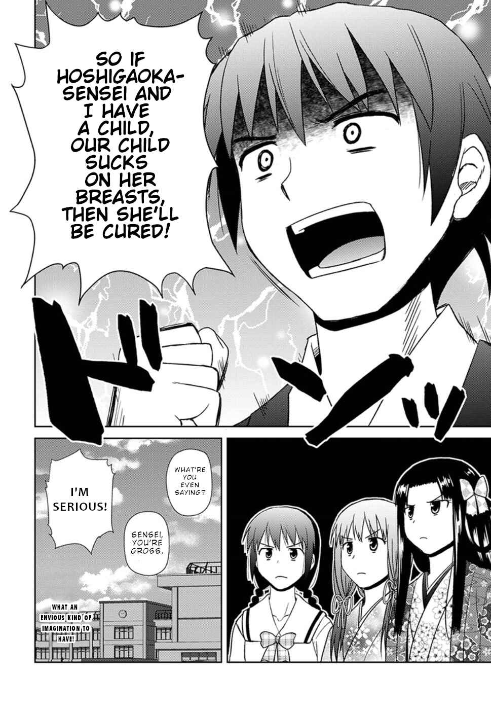 Chapter 15 - Page 25