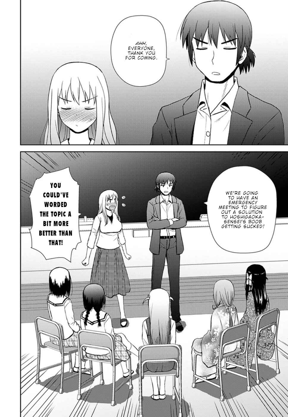 Chapter 15 - Page 5