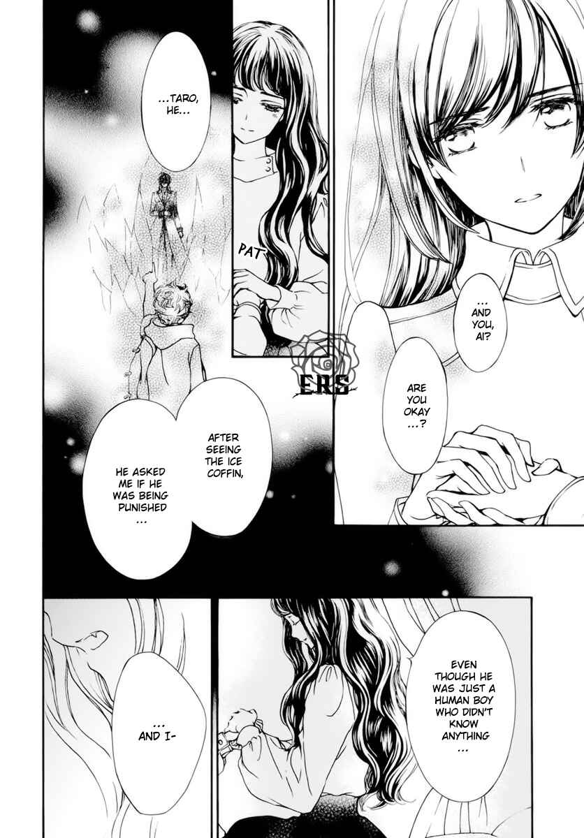 Chapter 40 - Page 17