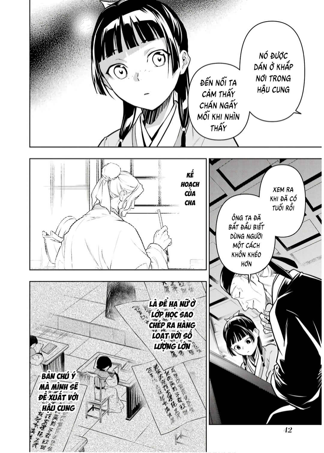 Chapter 70 - Page 18