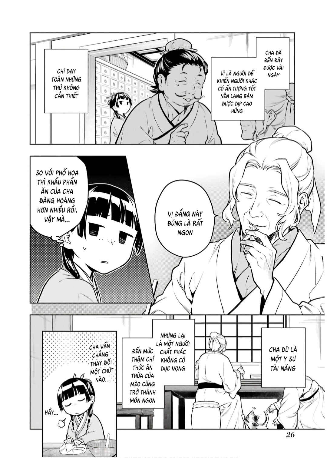 Chapter 70 - Page 2