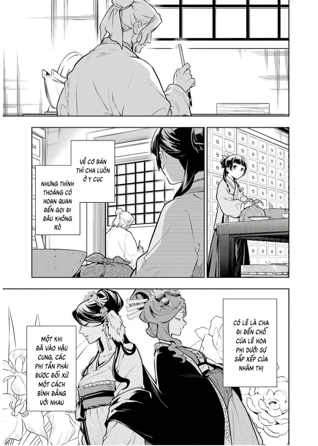 Chapter 70 - Page 3