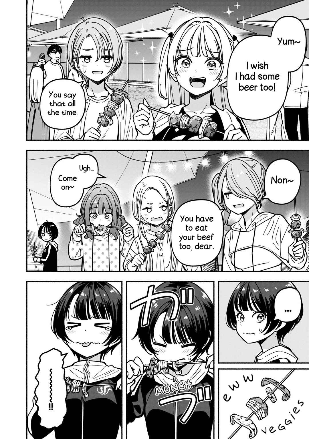 Chapter 49 - Page 17