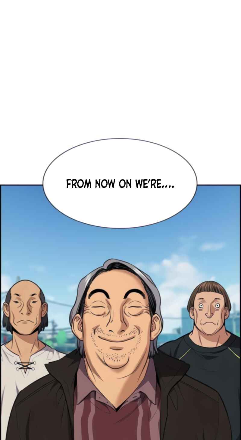 Chapter 74 - Page 17
