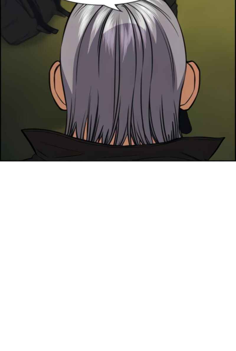 Chapter 74 - Page 42