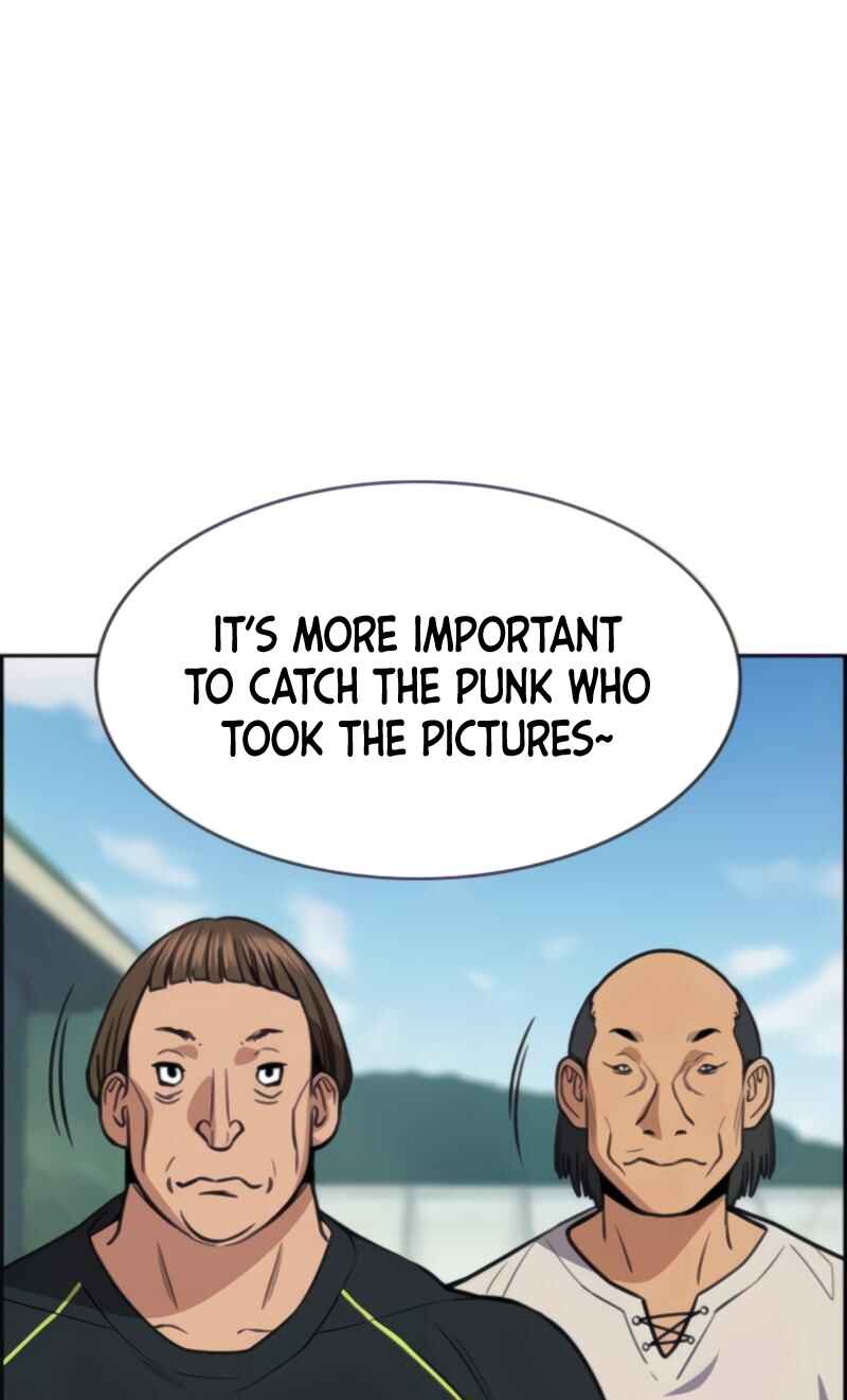 Chapter 74 - Page 49