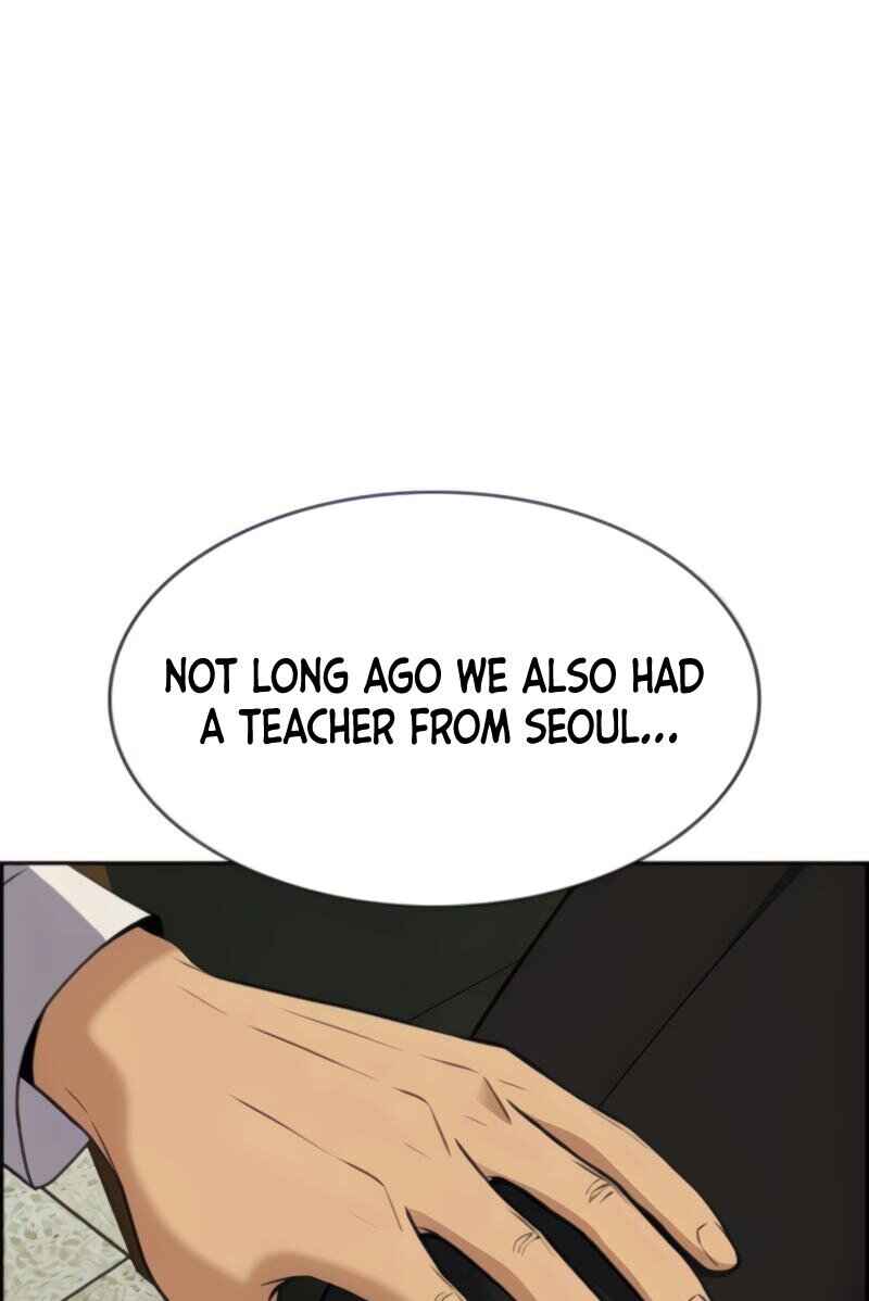 Chapter 74 - Page 65