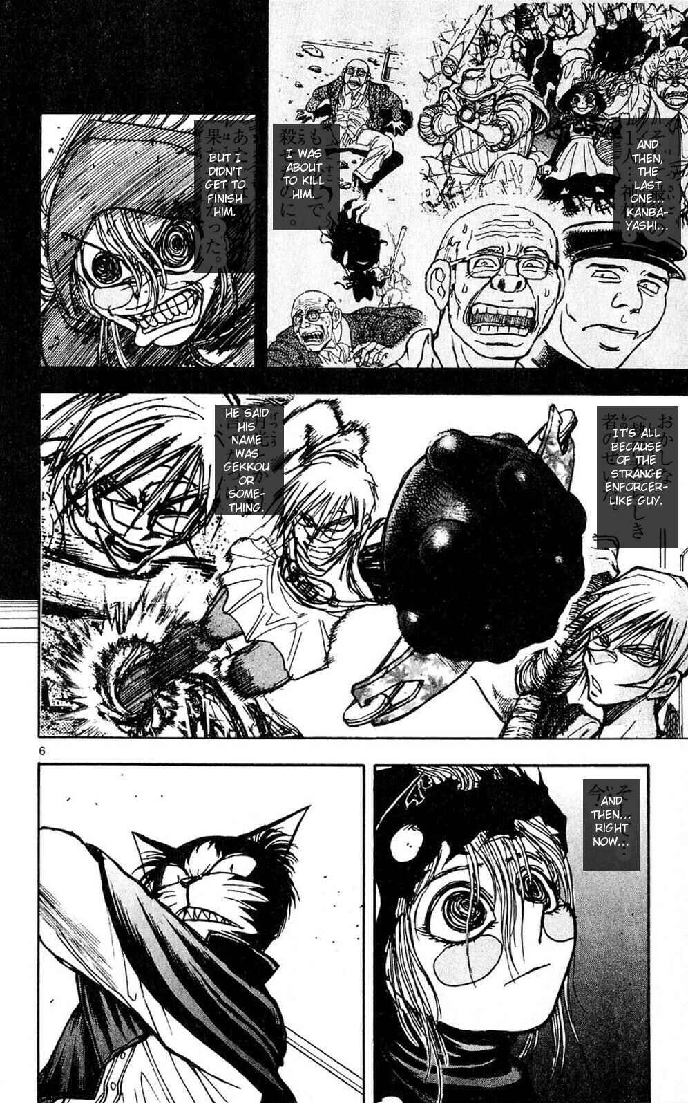 Chapter 51 - Page 6