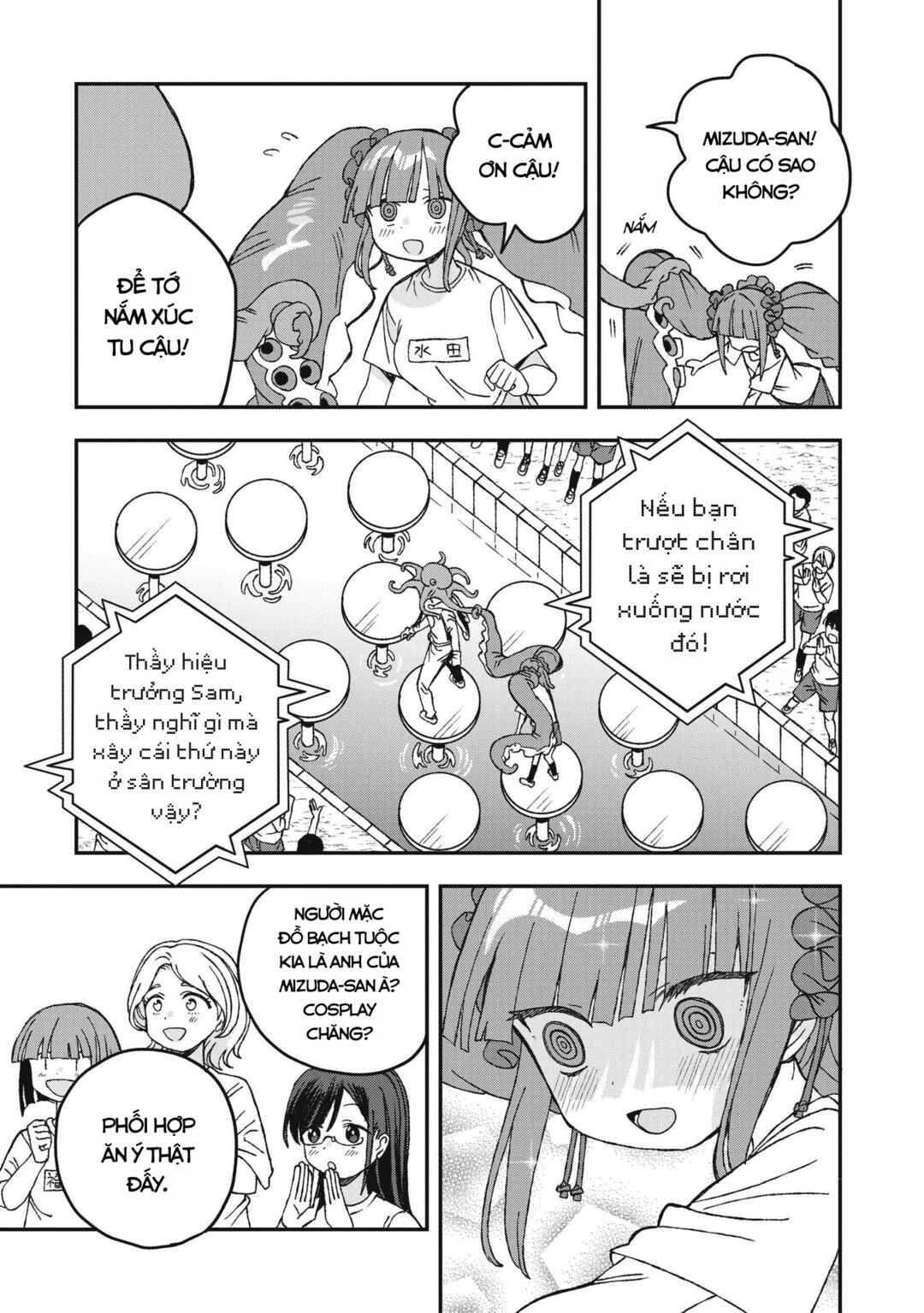 Chapter 28 - Page 20