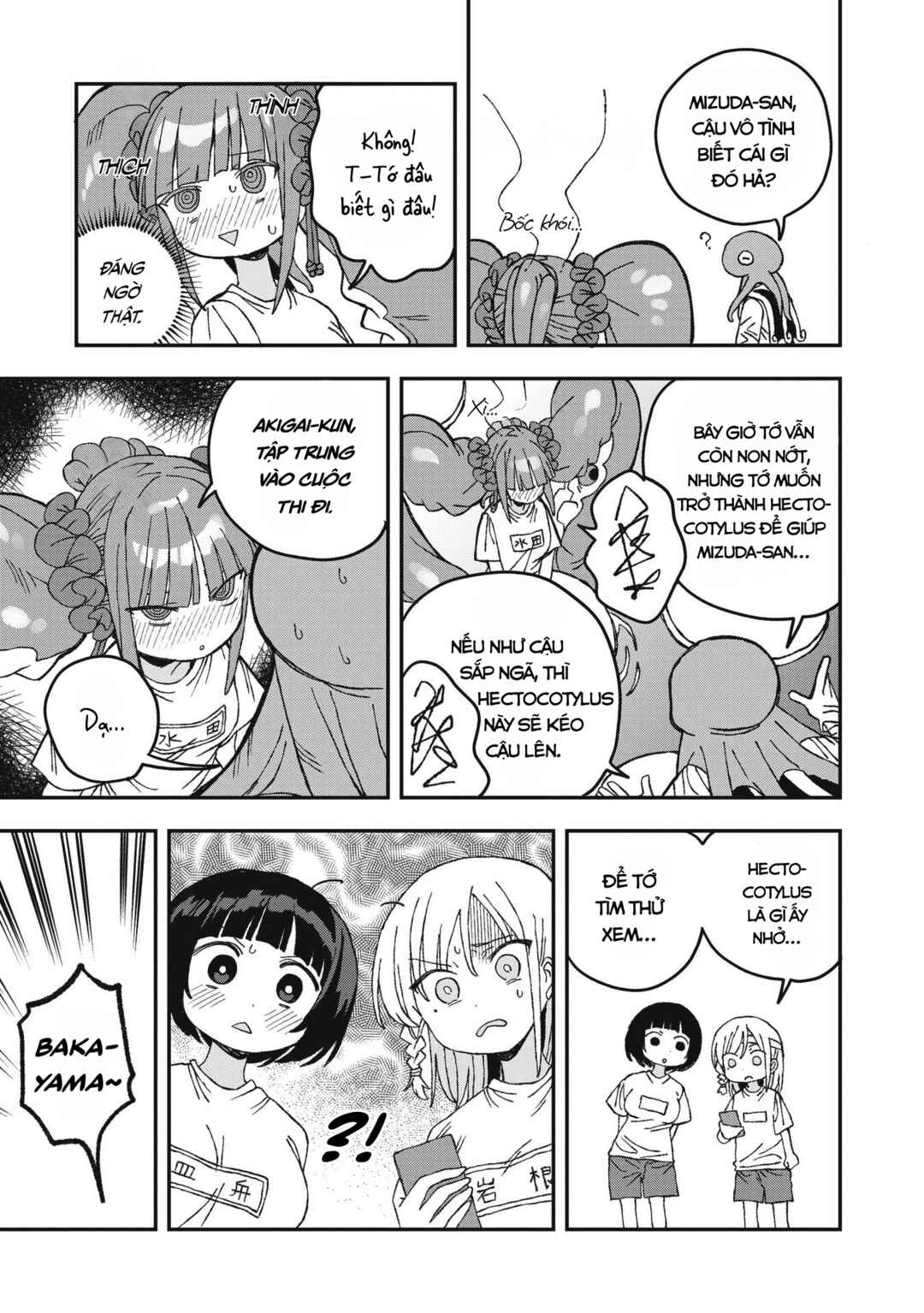 Chapter 28 - Page 24