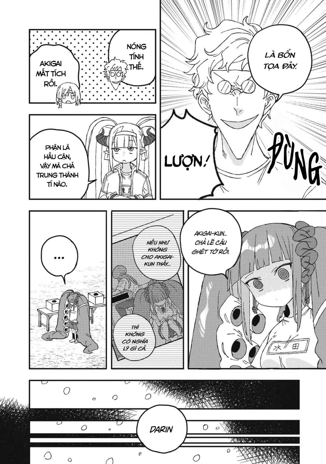 Chapter 28 - Page 3