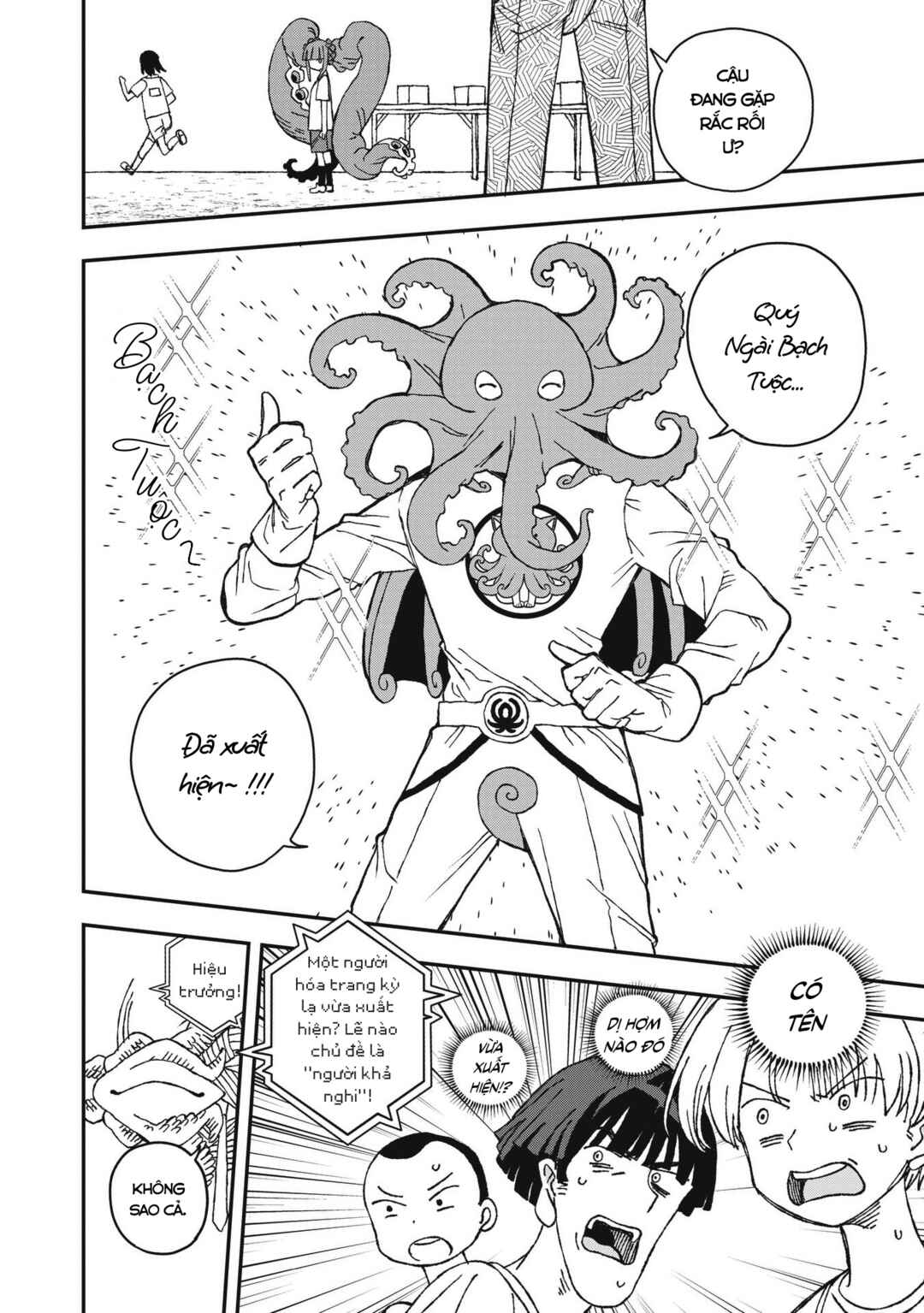Chapter 28 - Page 7