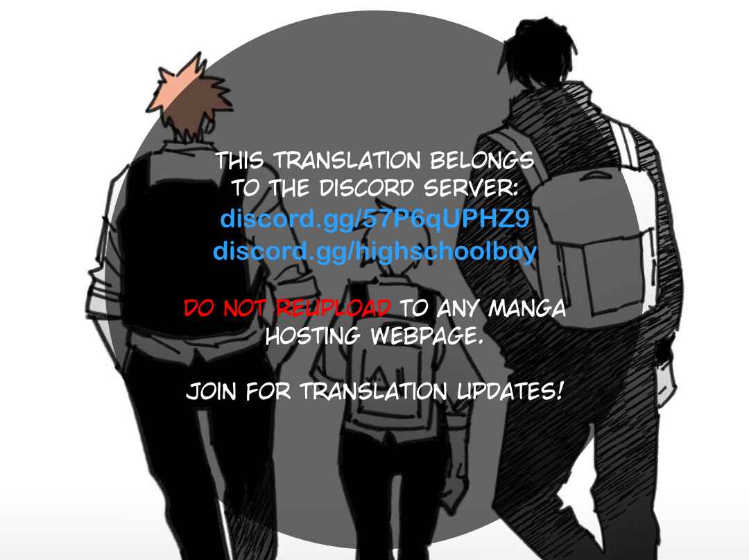 Chapter 71 - Page 1