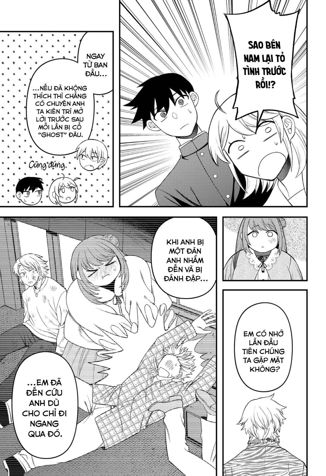 Chapter 12 - Page 15