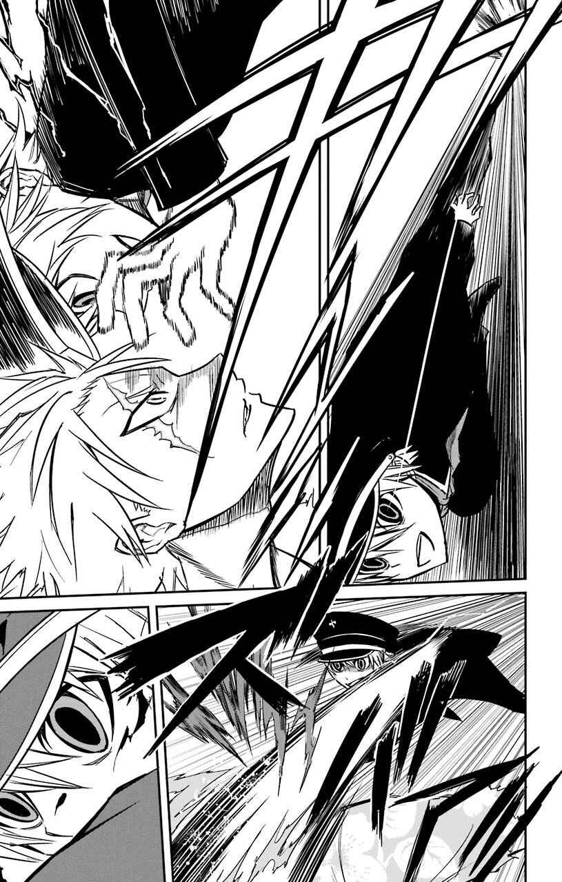 Chapter 12 - Page 4
