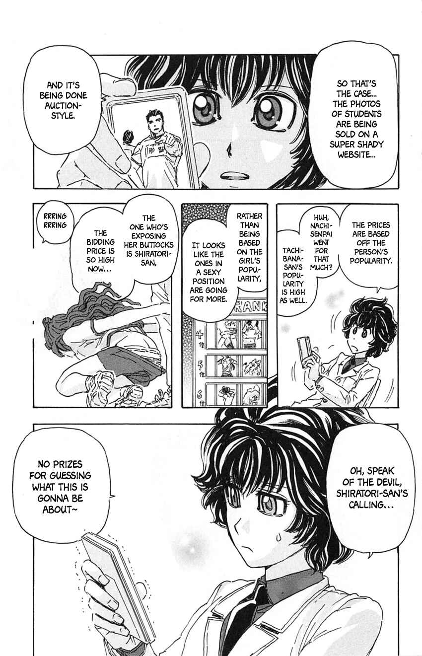 Chapter 16 - Page 8