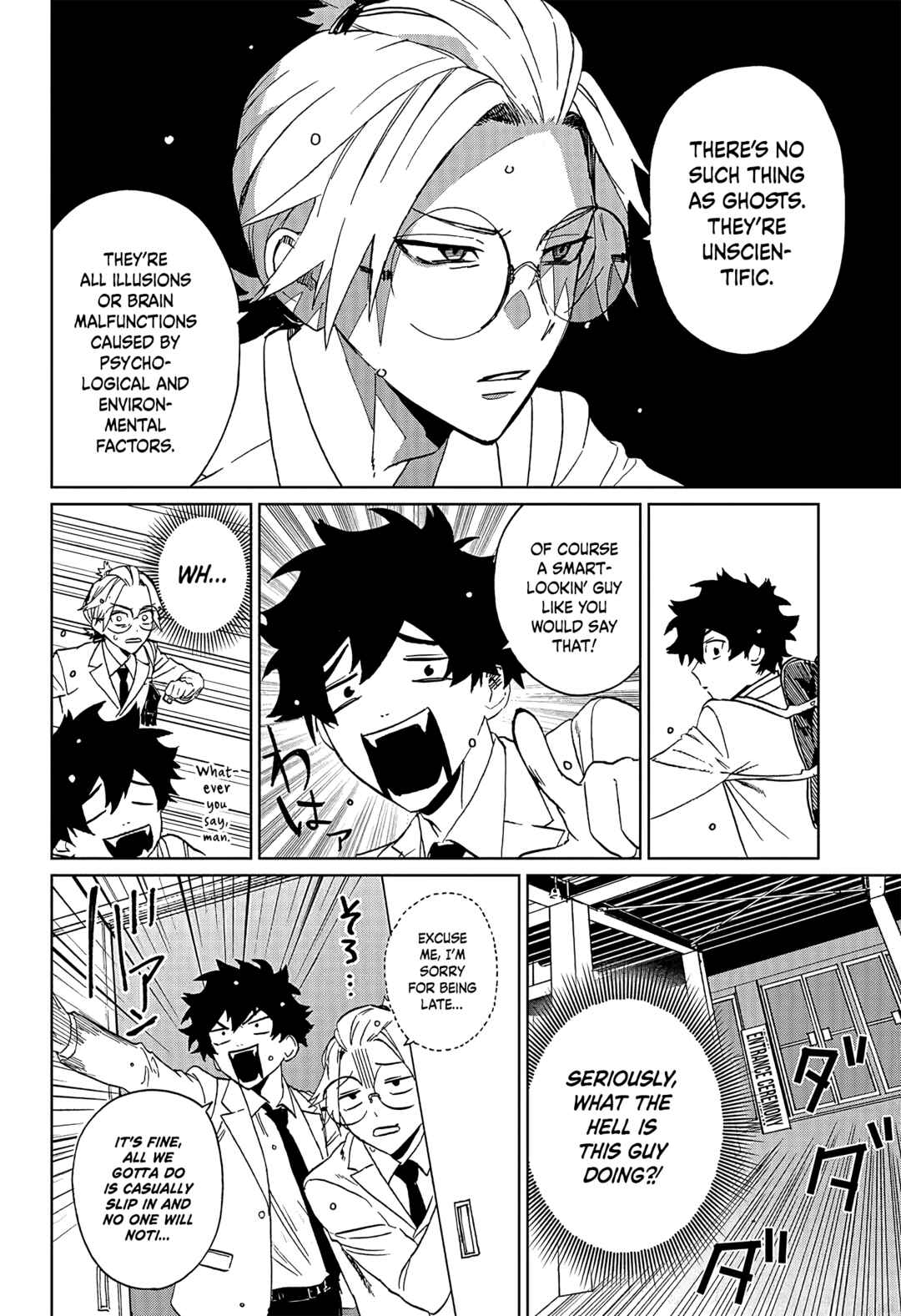 Chapter 1 - Page 14