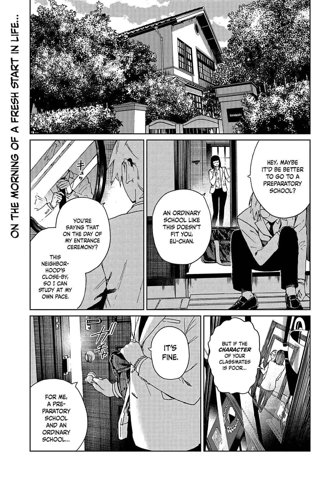 Chapter 1 - Page 3