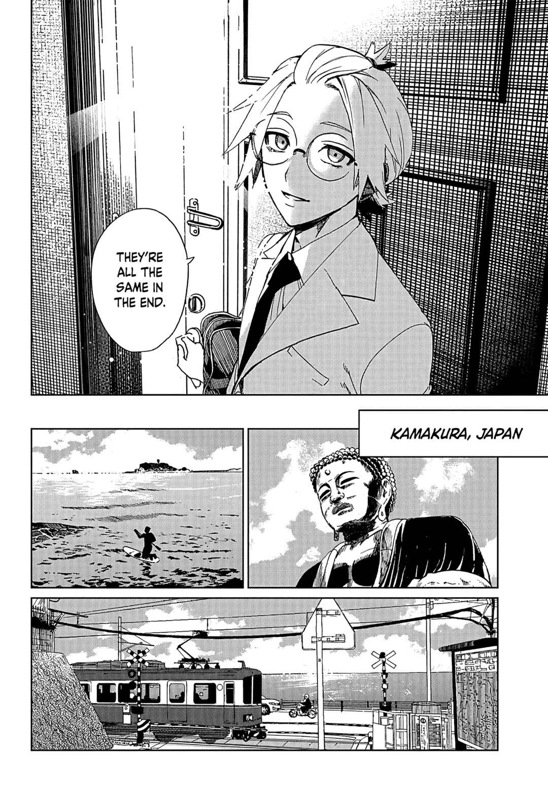 Chapter 1 - Page 4