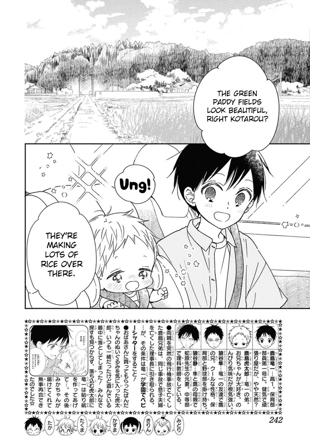 Chapter 128 - Page 3