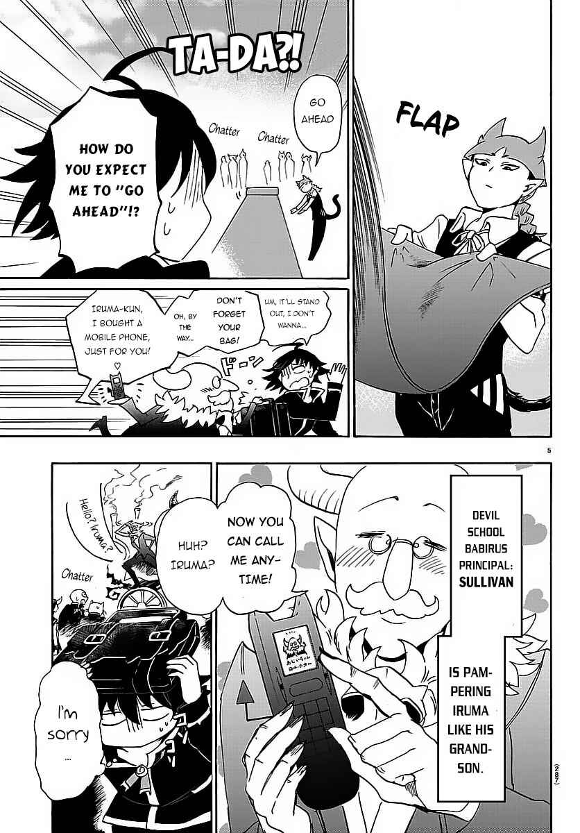 Chapter 9 - Page 7