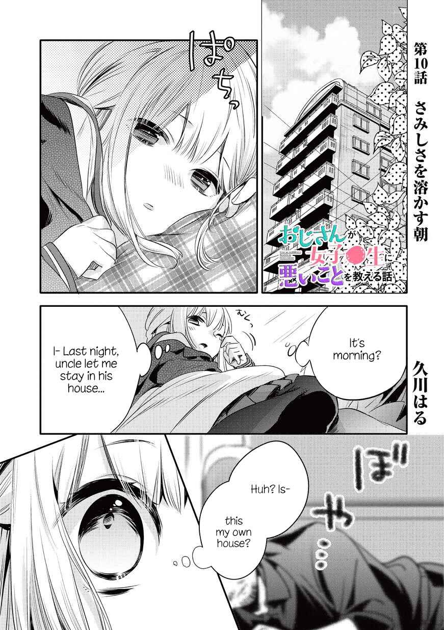 Chapter 10 - Page 1