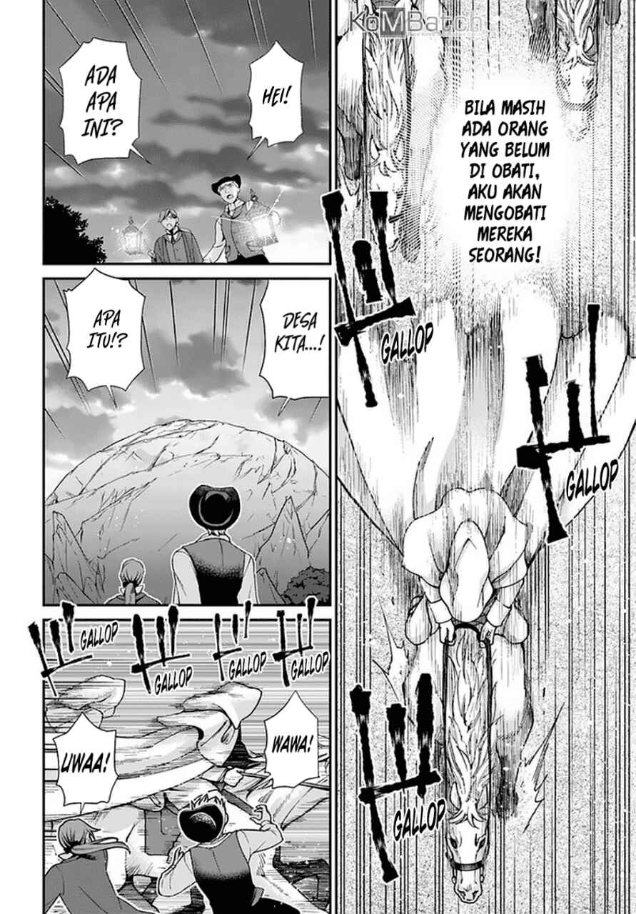 Chapter 29 - Page 21