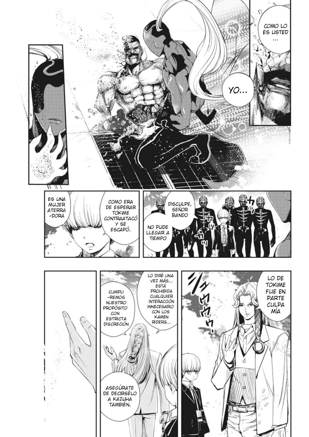 Chapter 46 - Page 10
