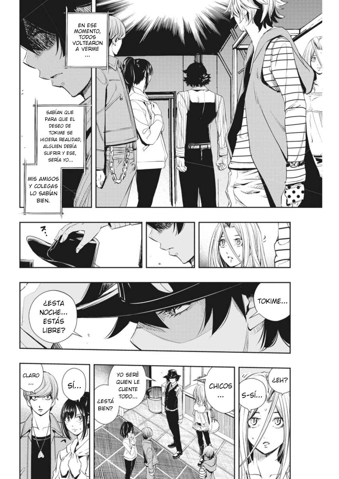 Chapter 46 - Page 19