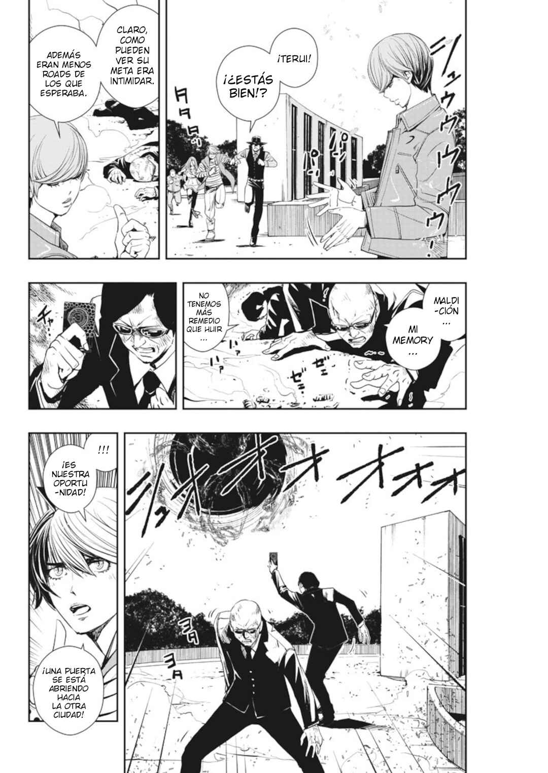 Chapter 46 - Page 3
