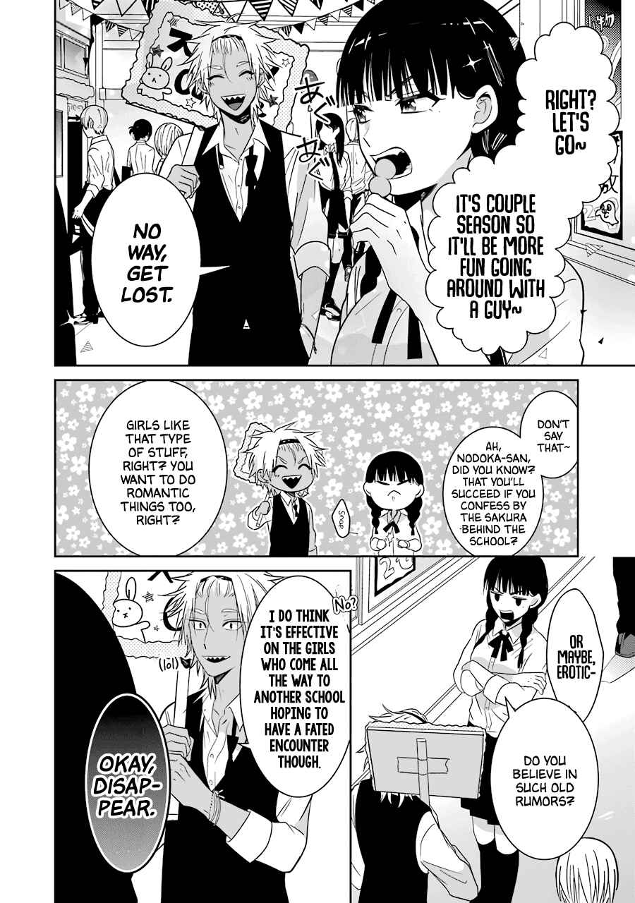 Chapter 25 - Page 21