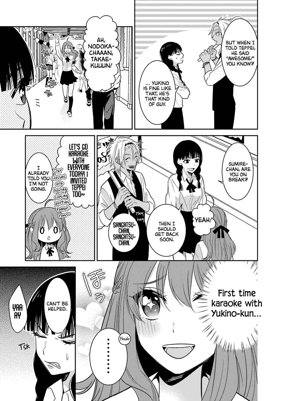 Chapter 25 - Page 22