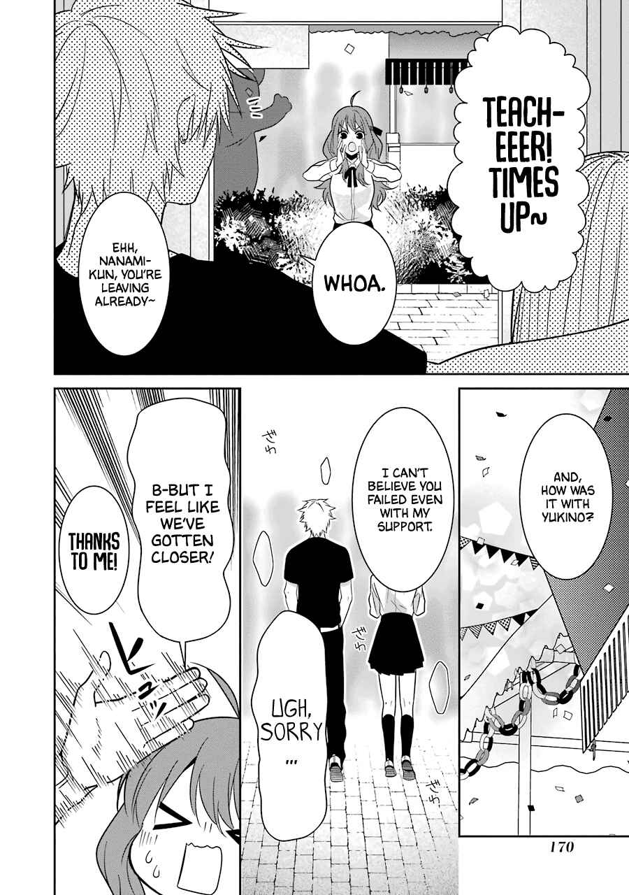 Chapter 25 - Page 29