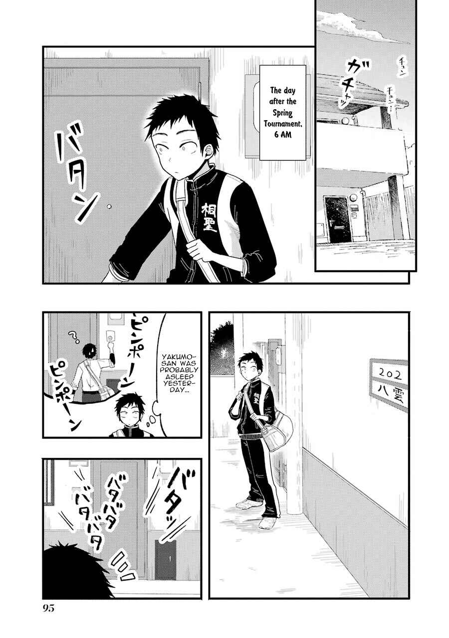 Chapter 12 - Page 5