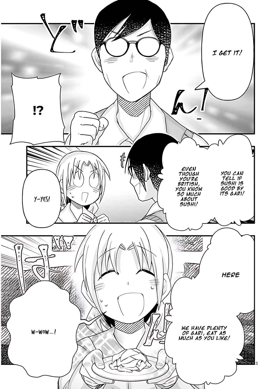 Chapter 80 - Page 4