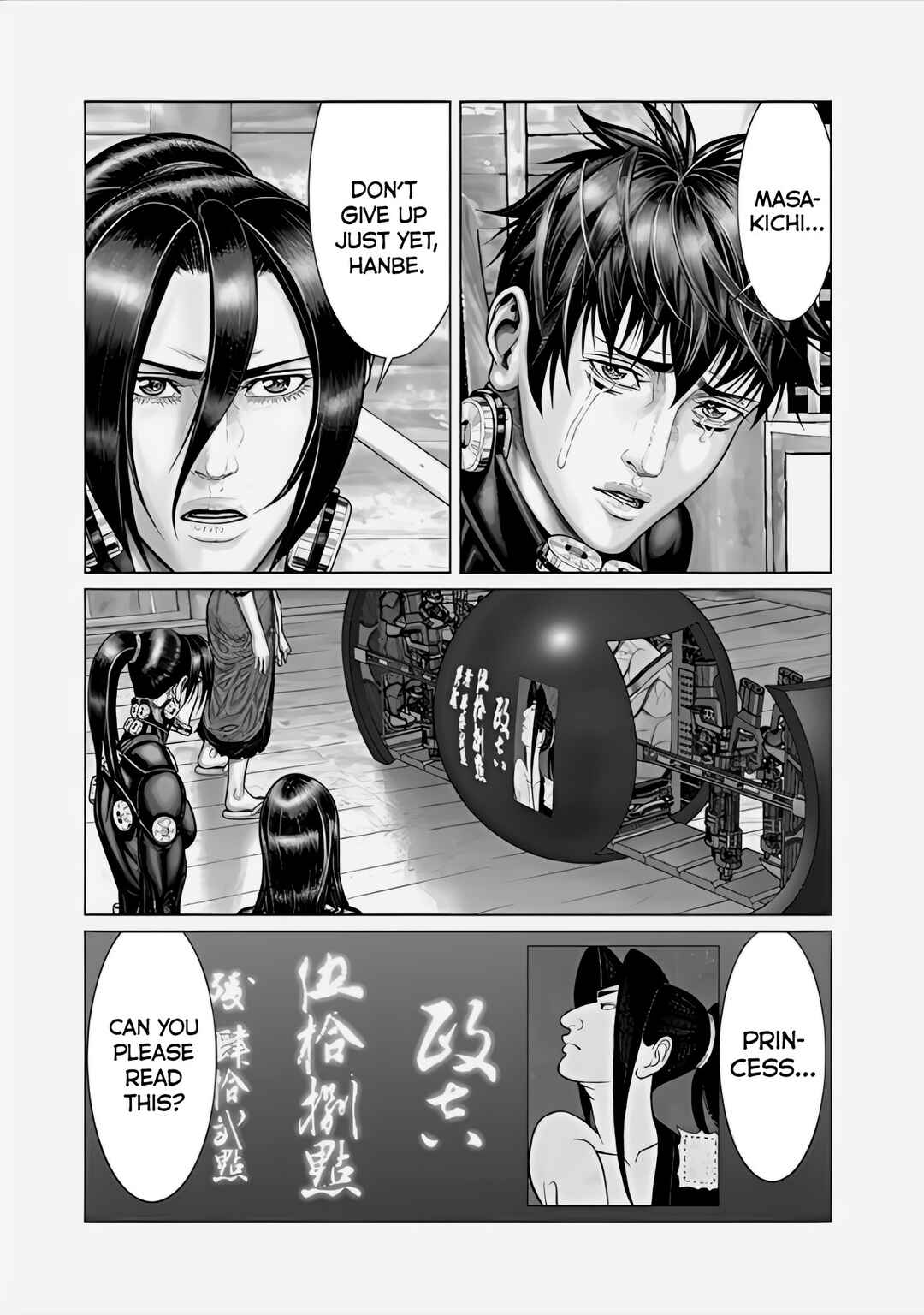 Chapter 67 - Page 15
