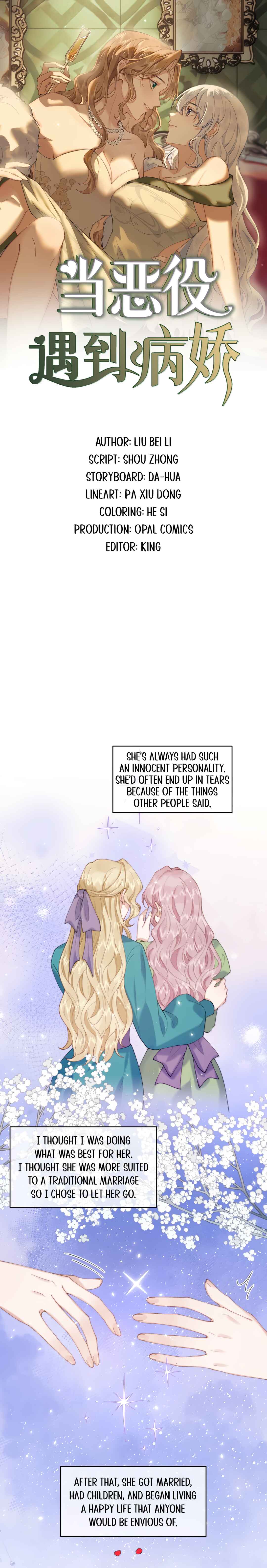 Chapter 61 - Page 1