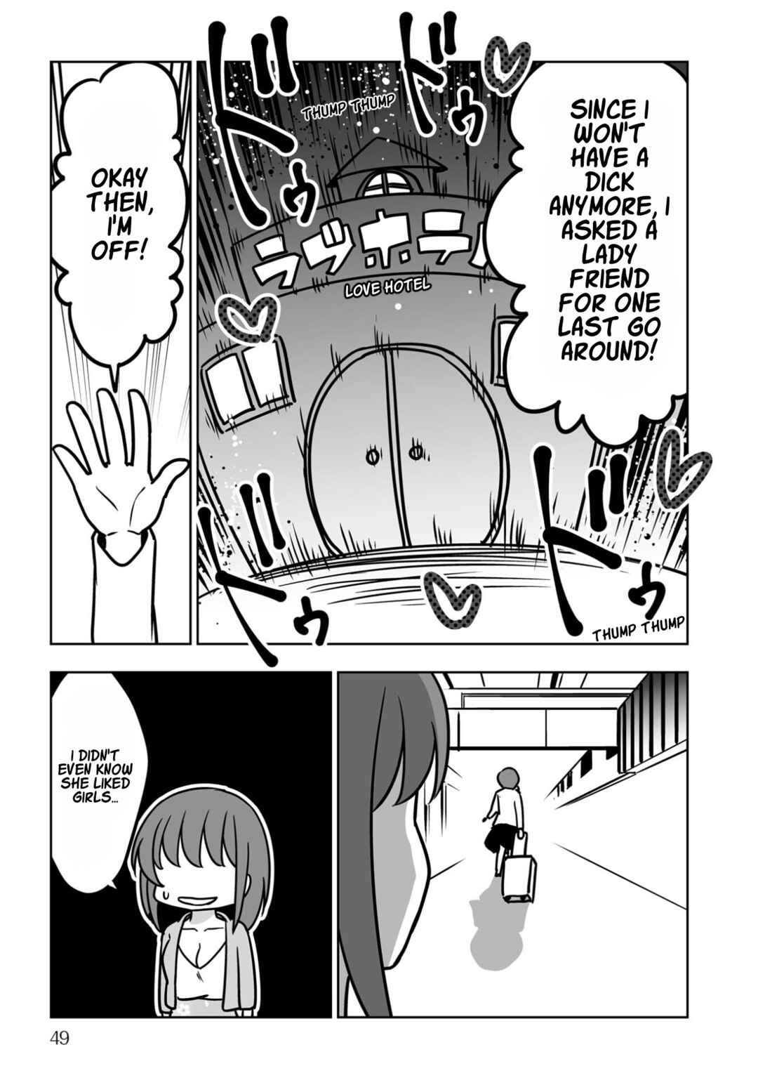 Chapter 2 - Page 21