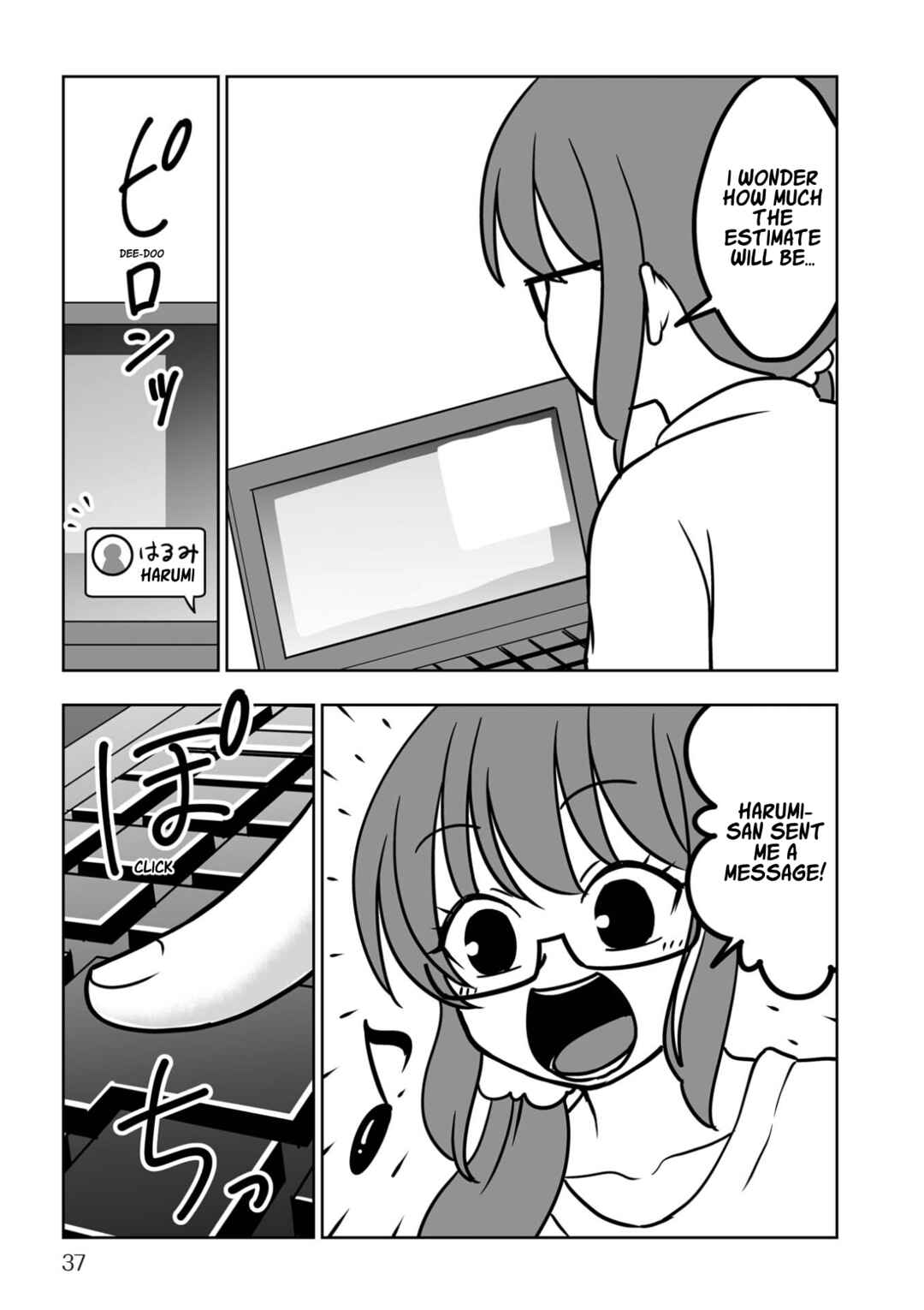 Chapter 2 - Page 9